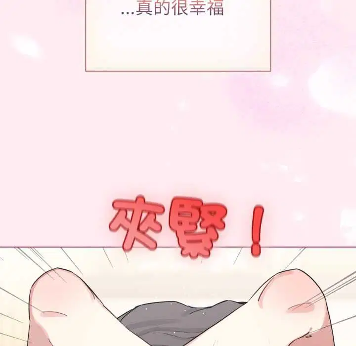 第124話