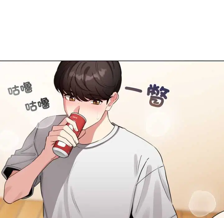 第124話