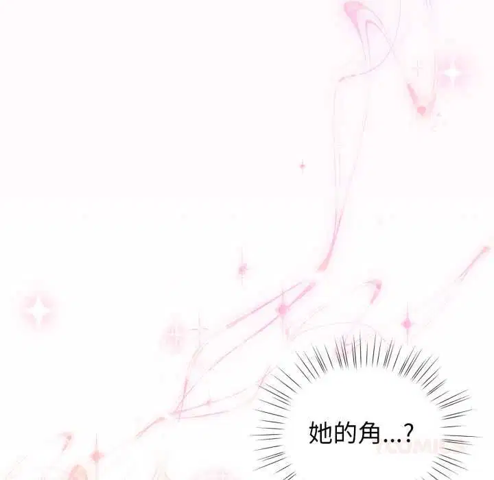 第124話