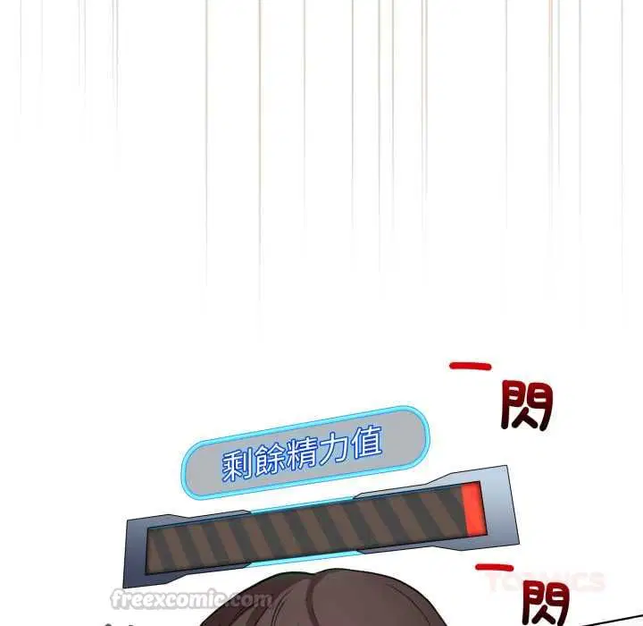 第124話