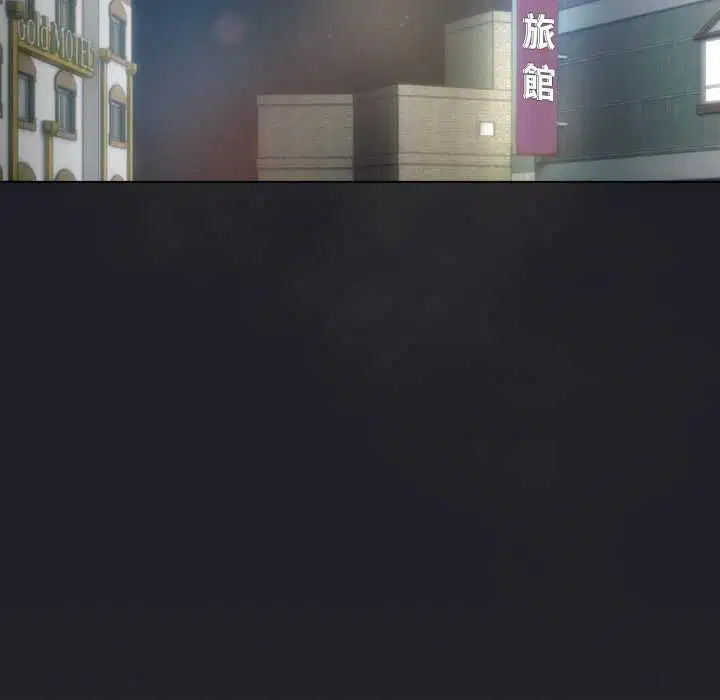 第124話