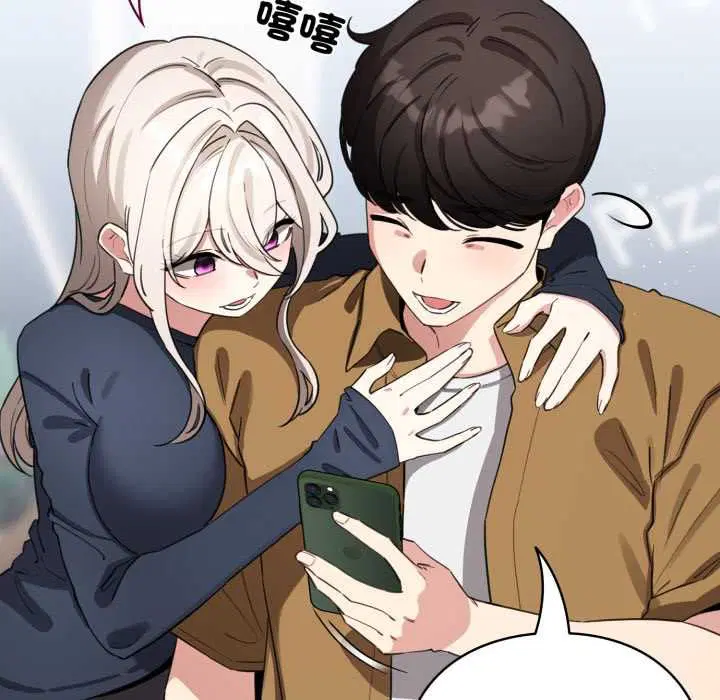 第124話