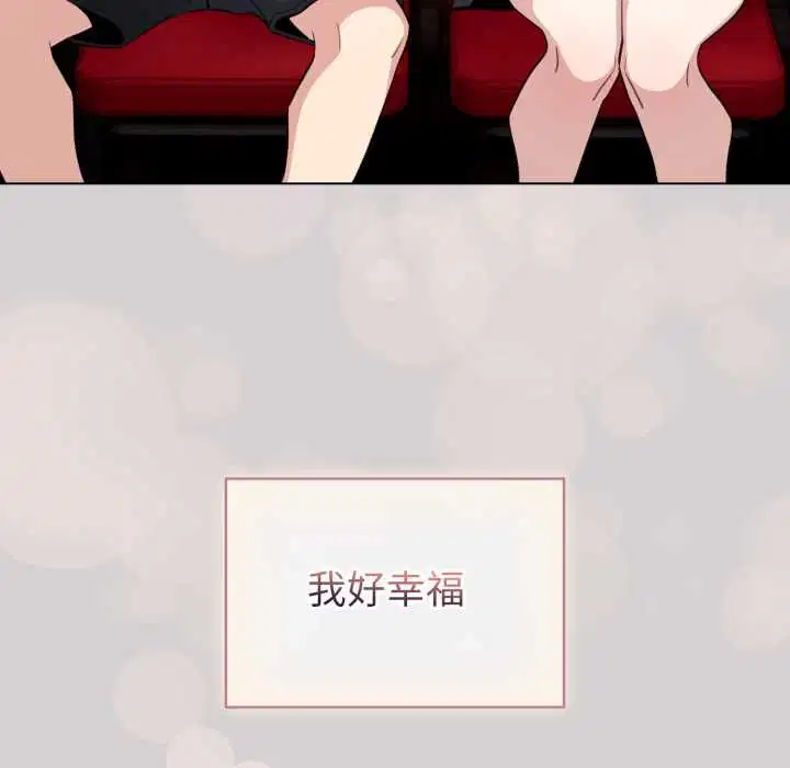 第124話