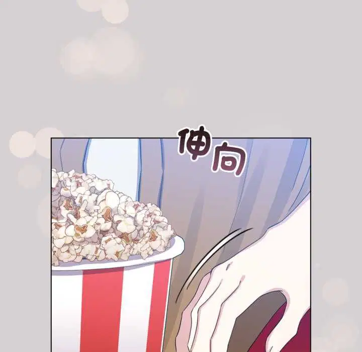 第124話