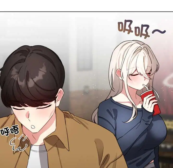 第124話