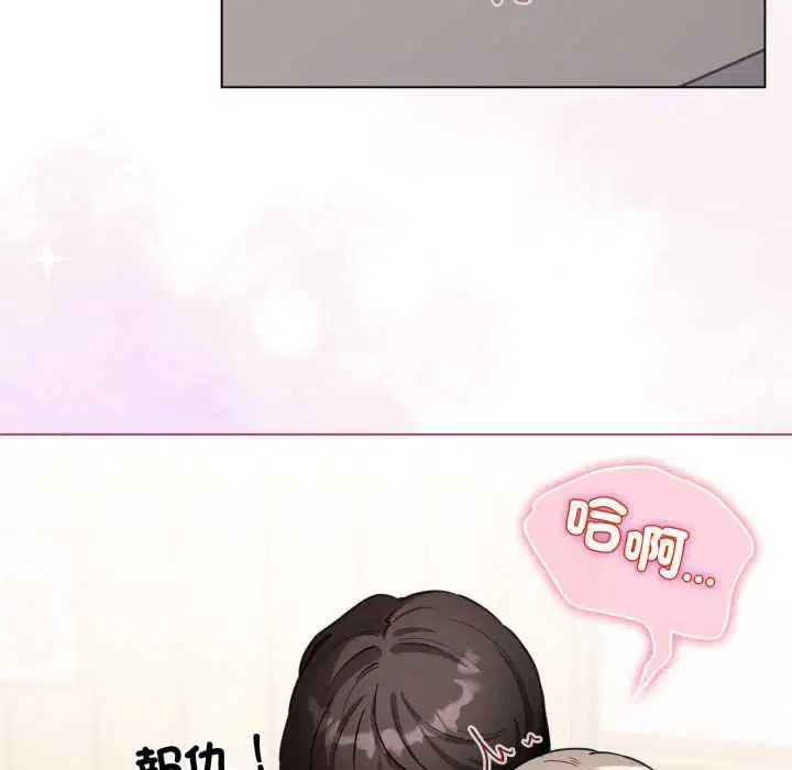 第124話