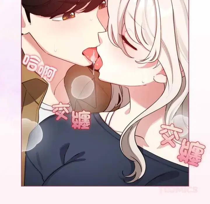 第125話