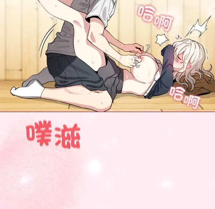 第125話