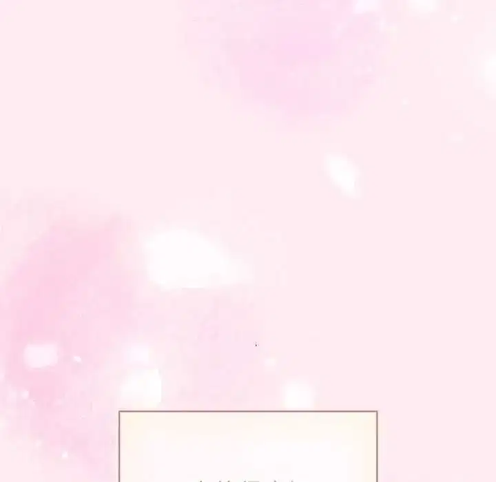第125話