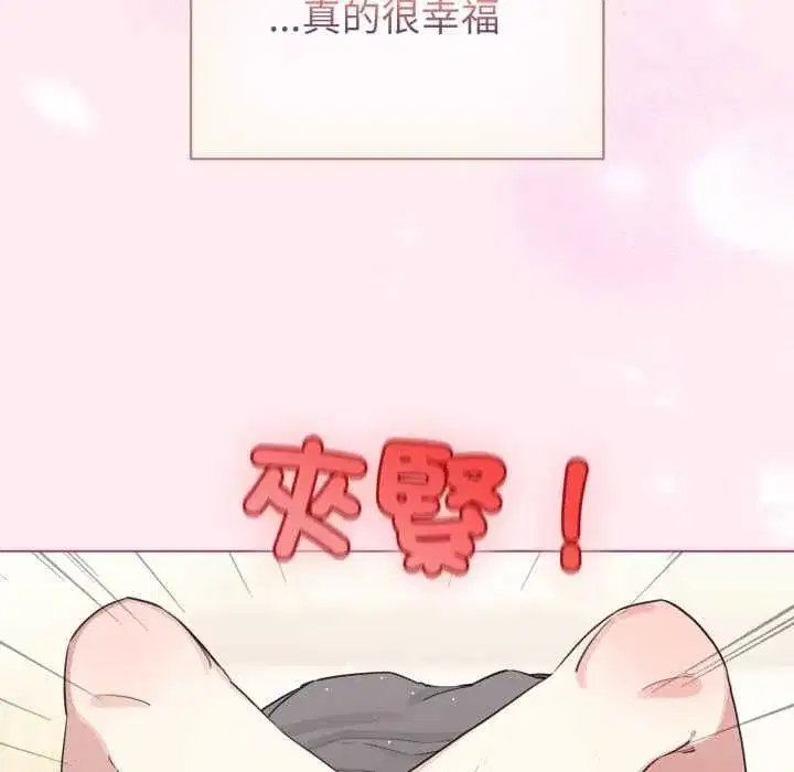 第125話