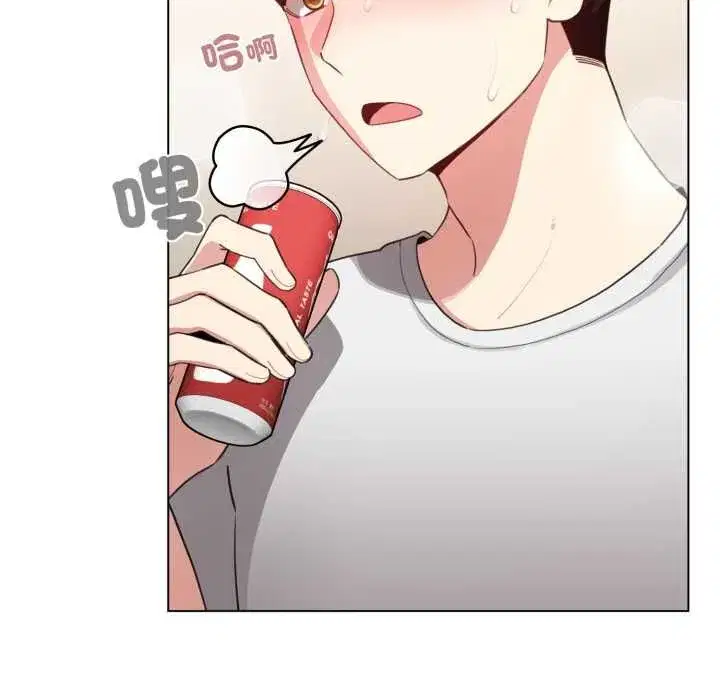 第125話
