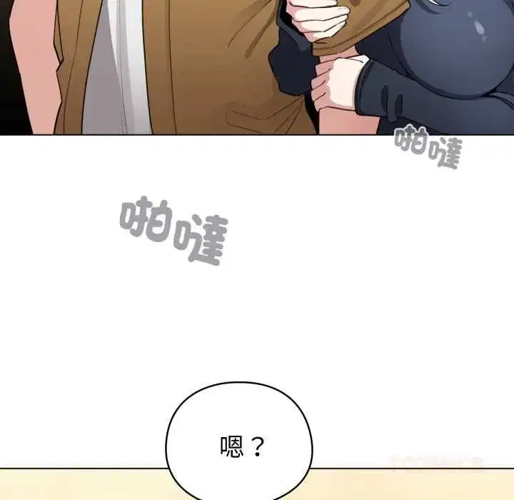 第125話