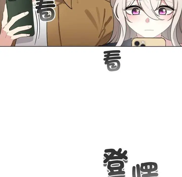 第125話
