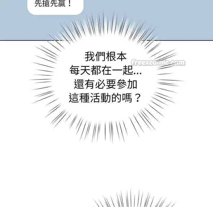 第125話