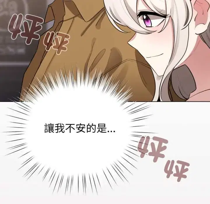 第125話