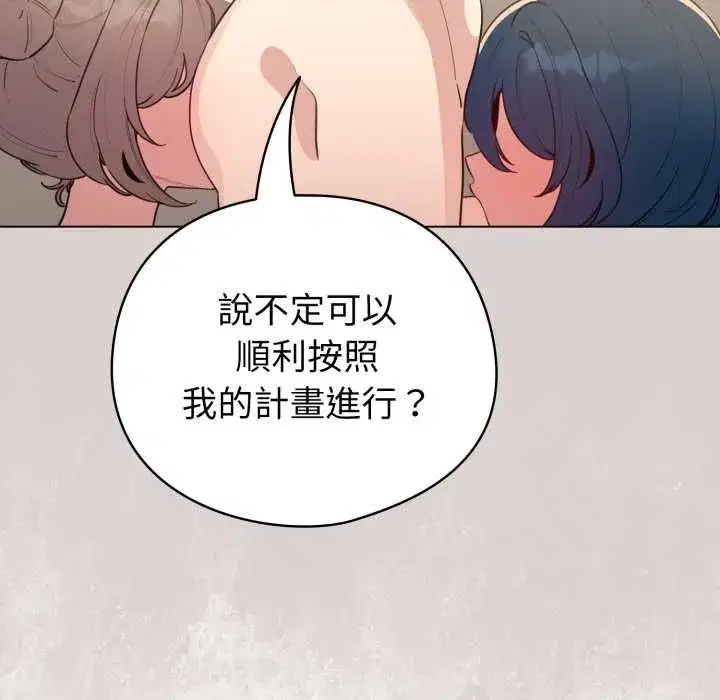第125話