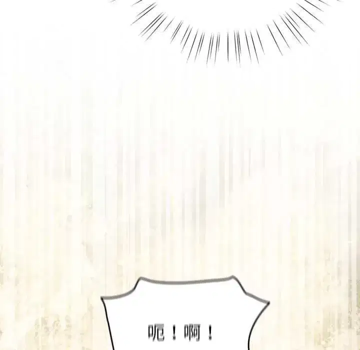 第125話