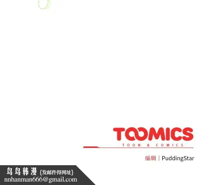 第125話