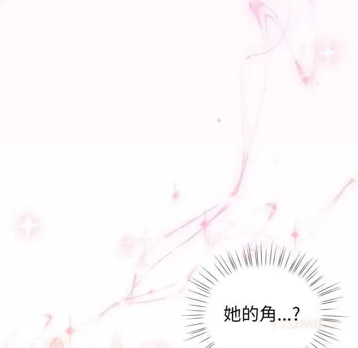 第125話