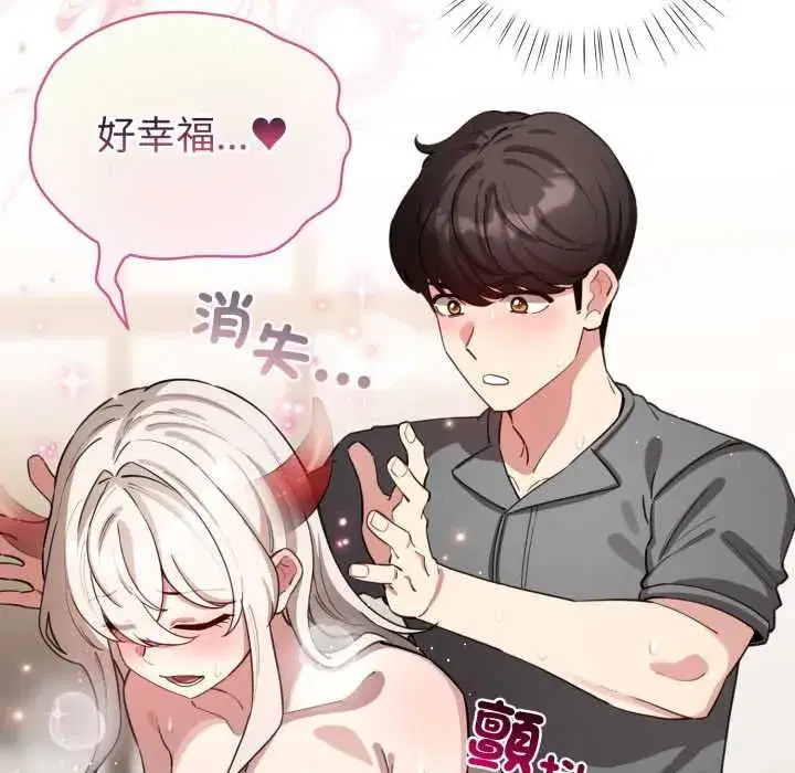 第125話