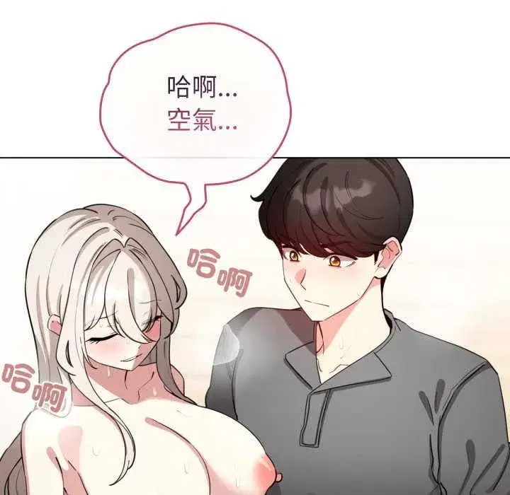 第125話