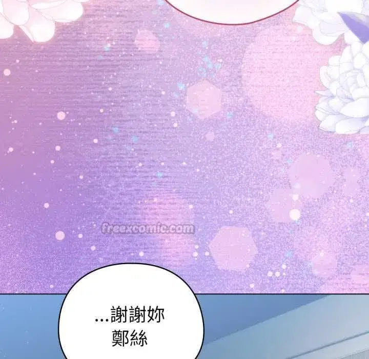 第125話