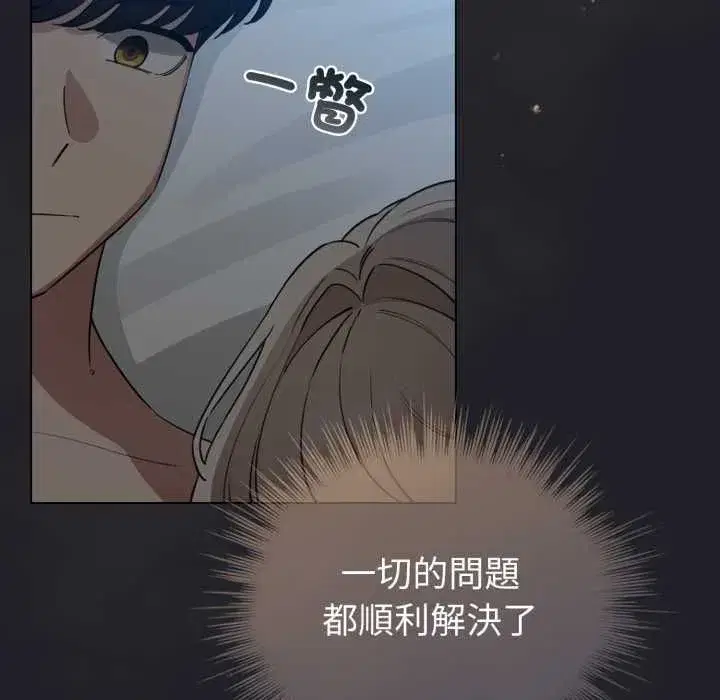 第125話