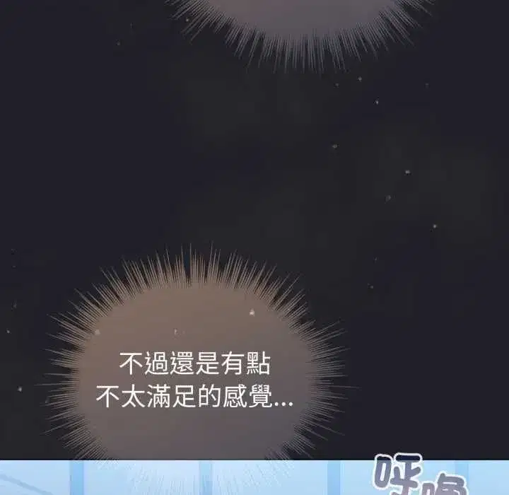 第125話