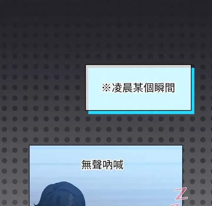 第125話