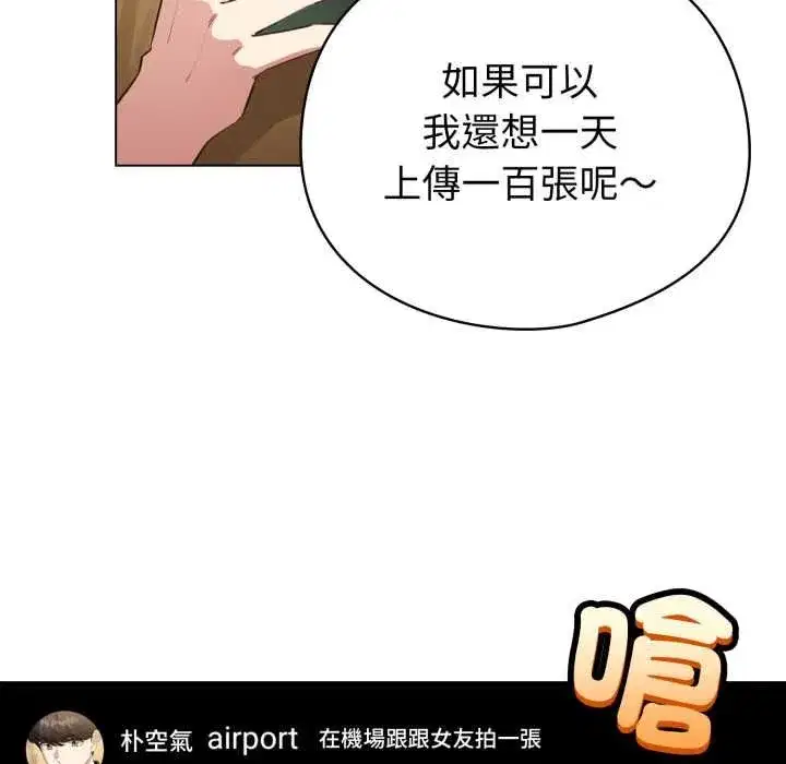 第125話