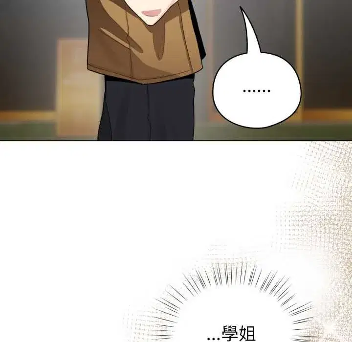 第125話