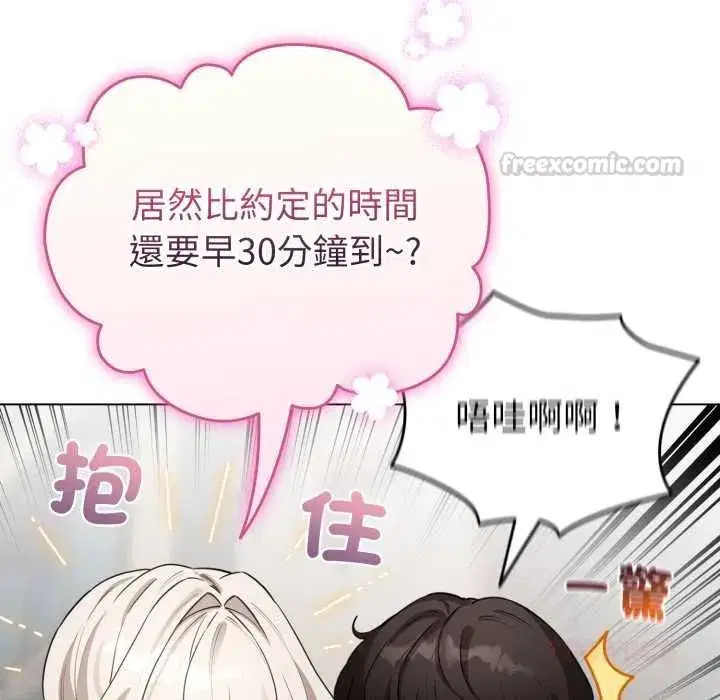 第125話