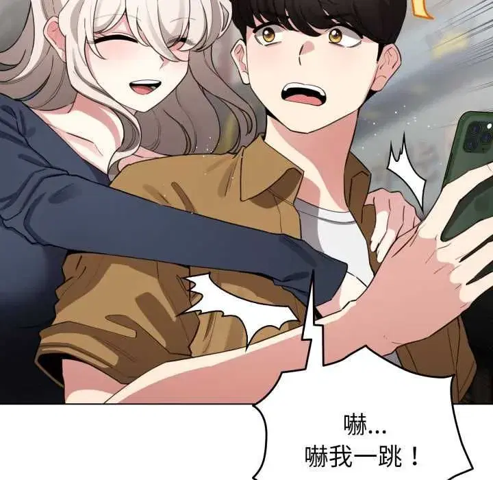第125話