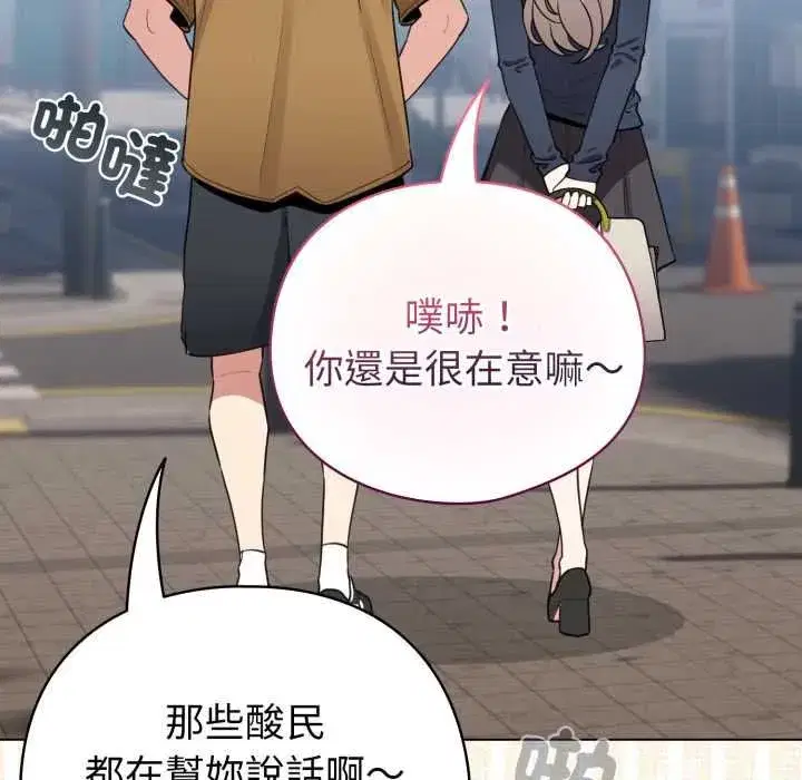 第125話