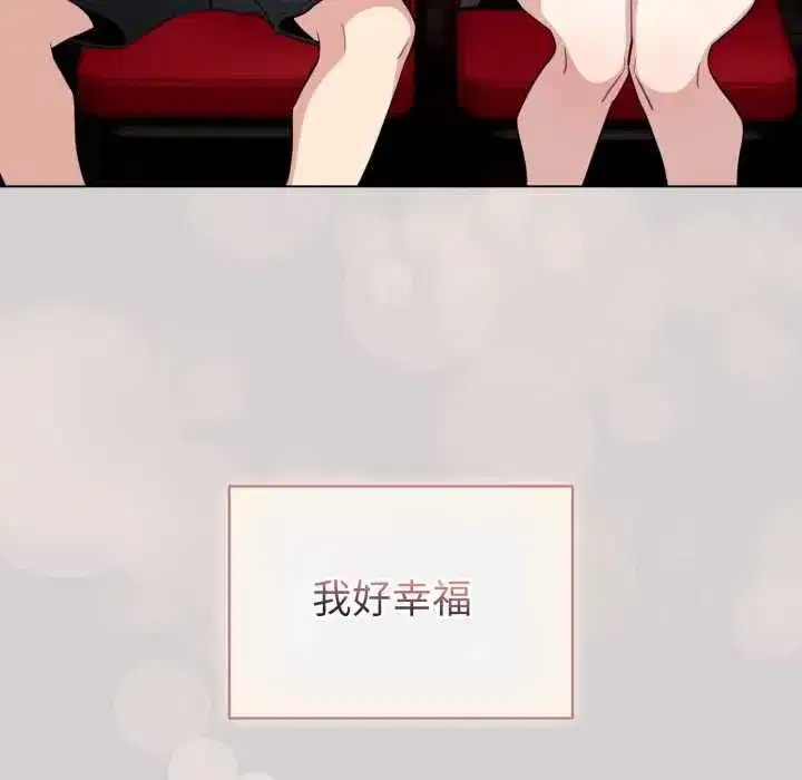 第125話