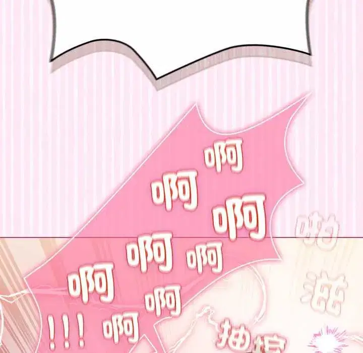 第125話