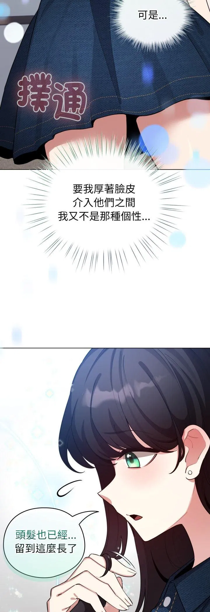 第126話