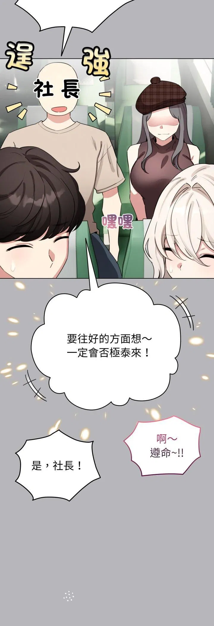 第126話