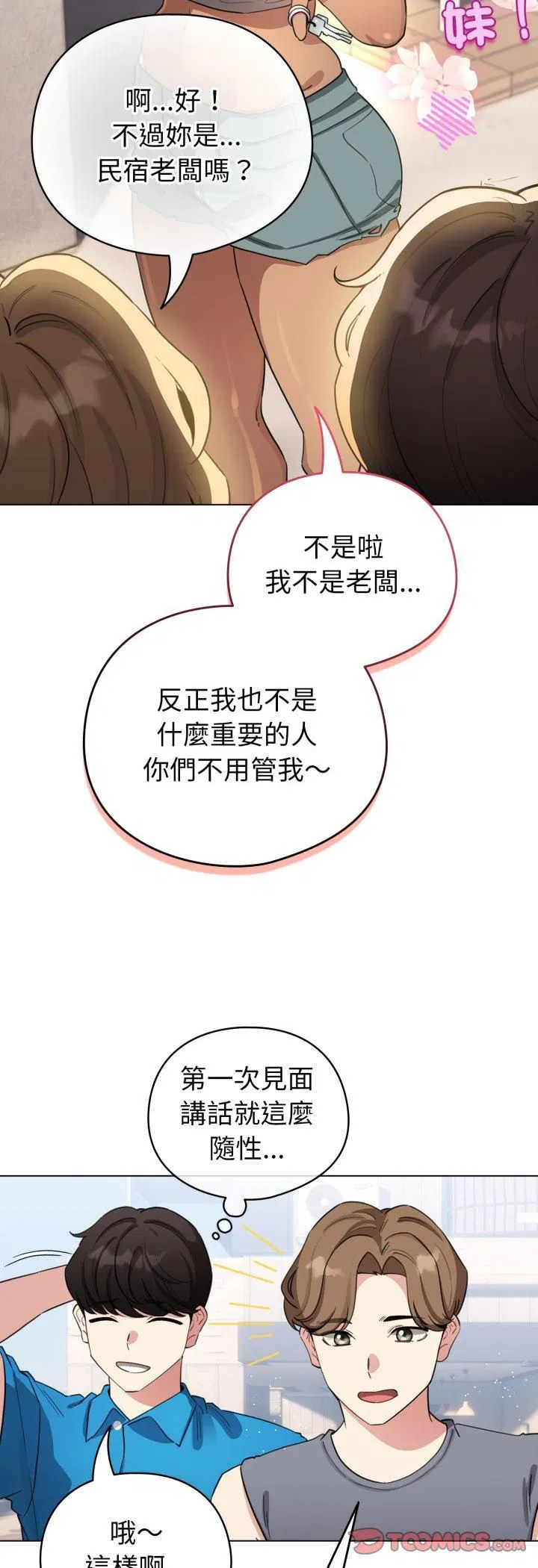 第126話