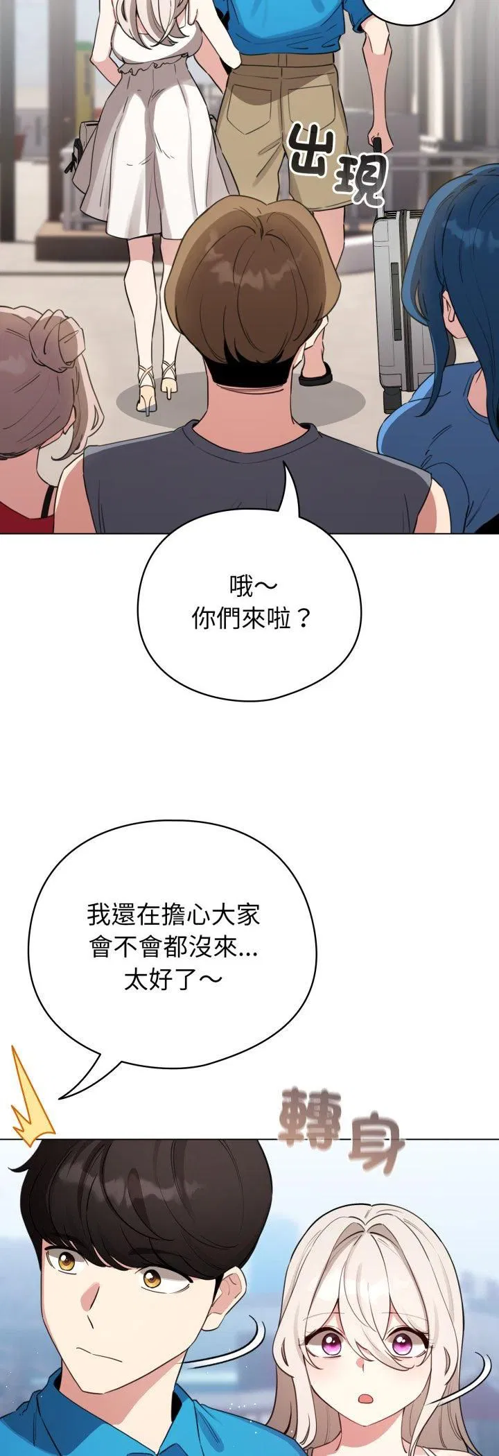 第126話