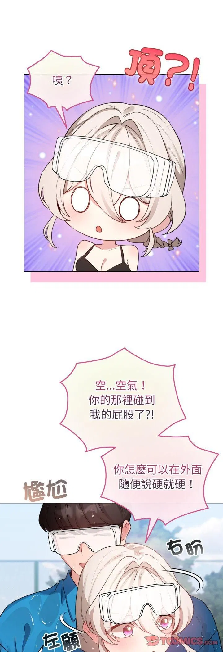 第126話