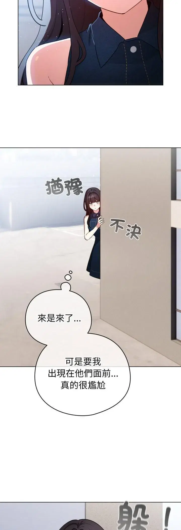 第127話