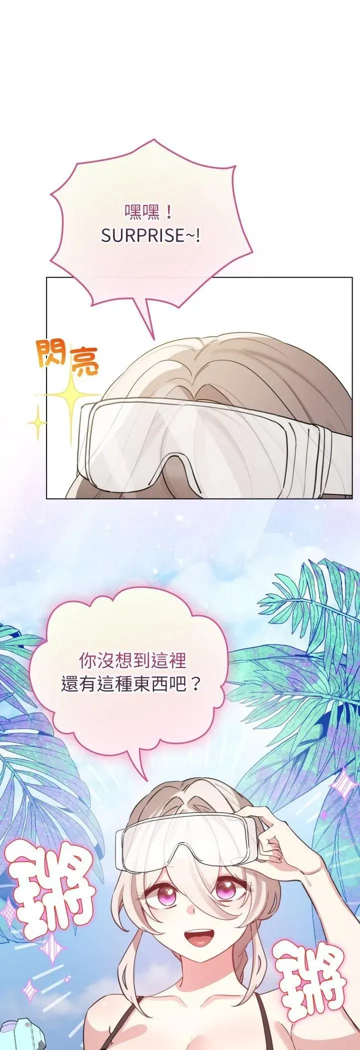 第127話