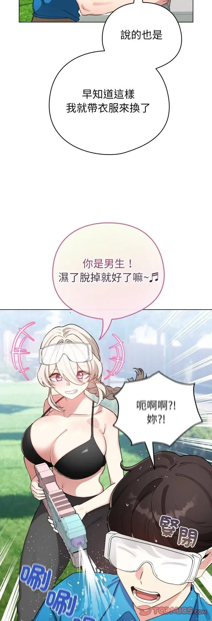第127話