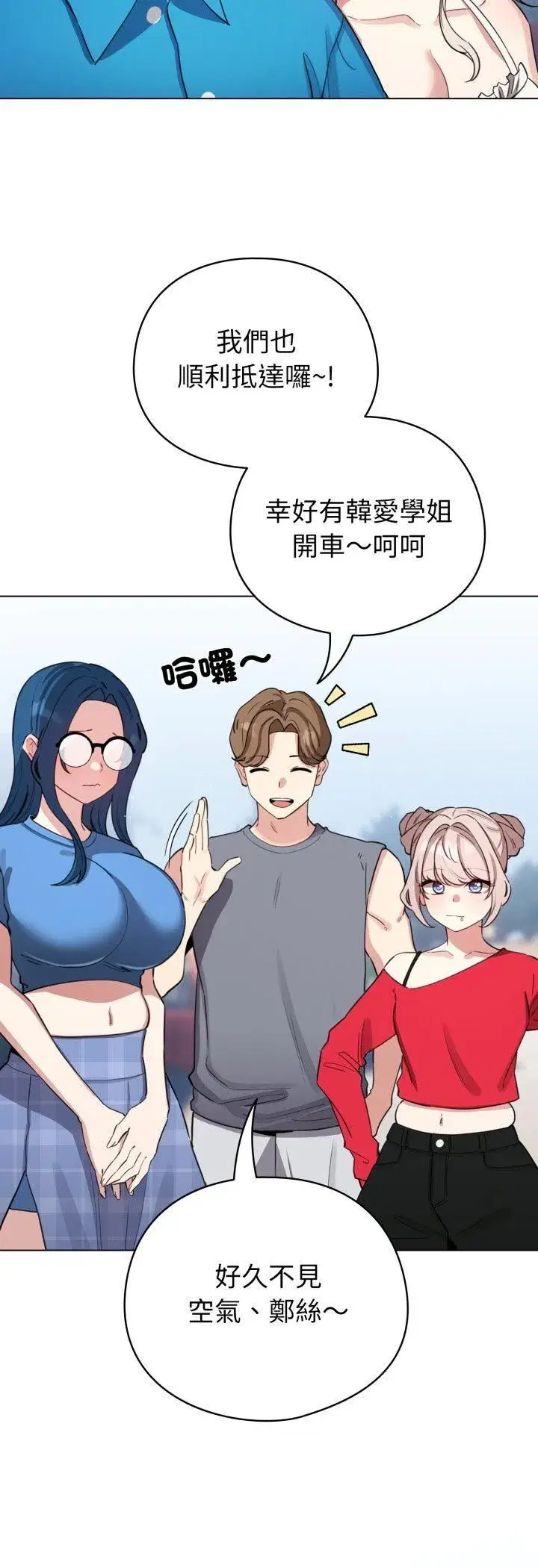 第127話