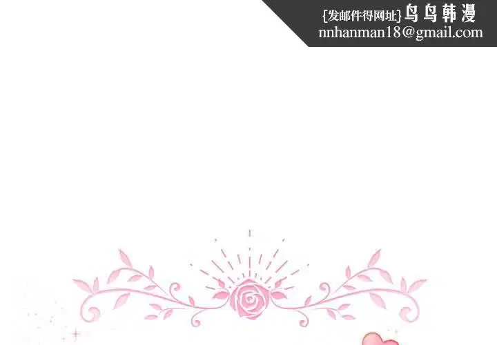 第128話