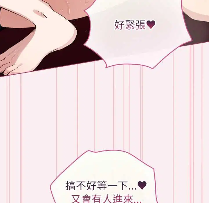 第128話