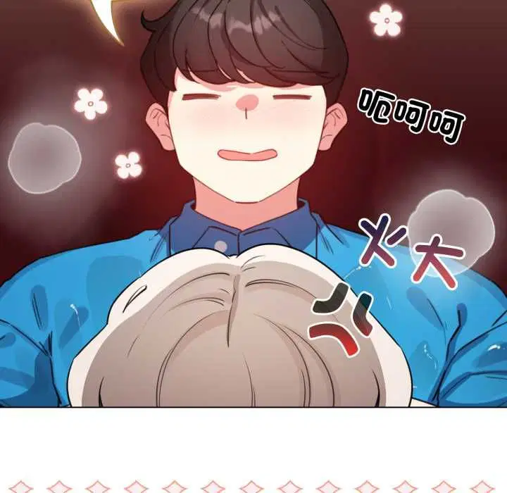 第128話
