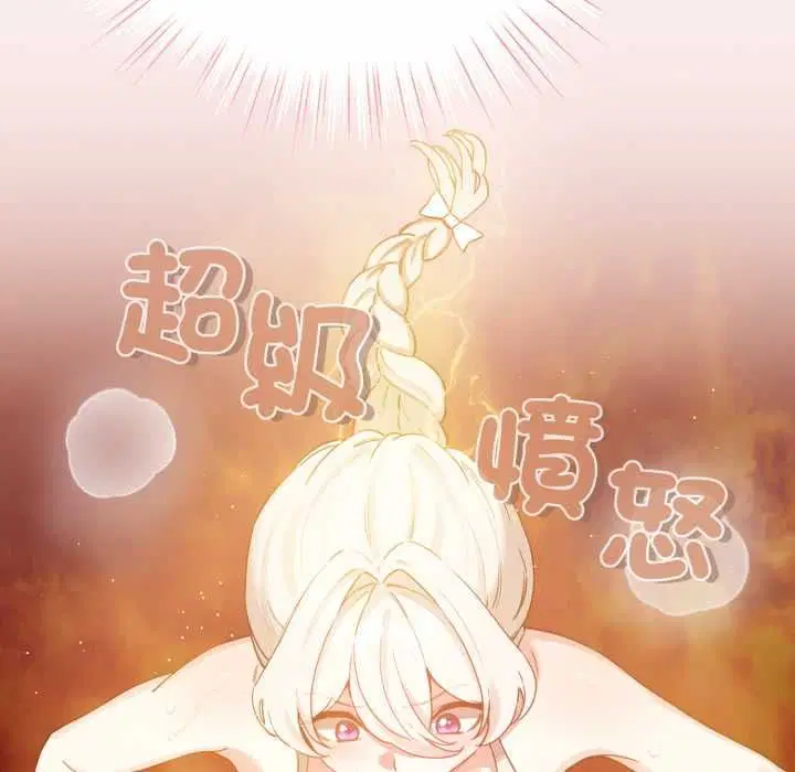 第128話