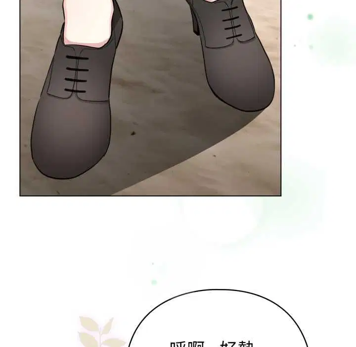 第128話